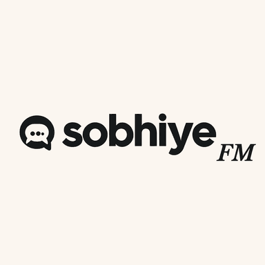 Sobhiye Audio Edition cover art
